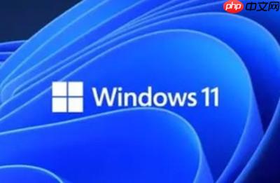 win11怎么关闭触控板