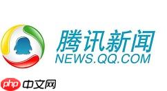 腾讯新闻如何字体放大?腾讯新闻字体放大方法一览