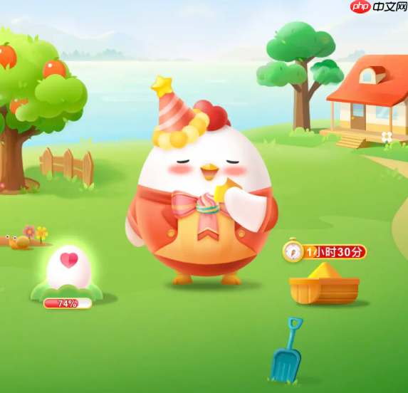 蚂蚁庄园小鸡什么时候回来