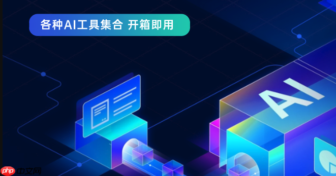 笔尖AI语音日记如何自动生成待办清单？语义识别与优先级分类
