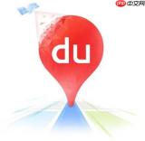 百度地图怎么开启熟路模式