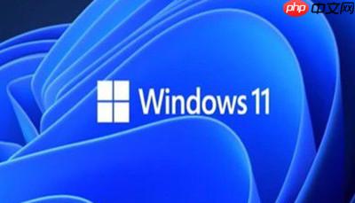 win11怎么把任务栏隐藏