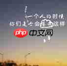 猫耳FM如何绑定微博？猫耳FM绑定微博的方法分享