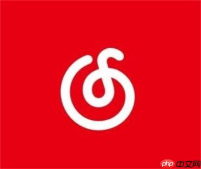 网易云音乐怎么删除视频播放记录