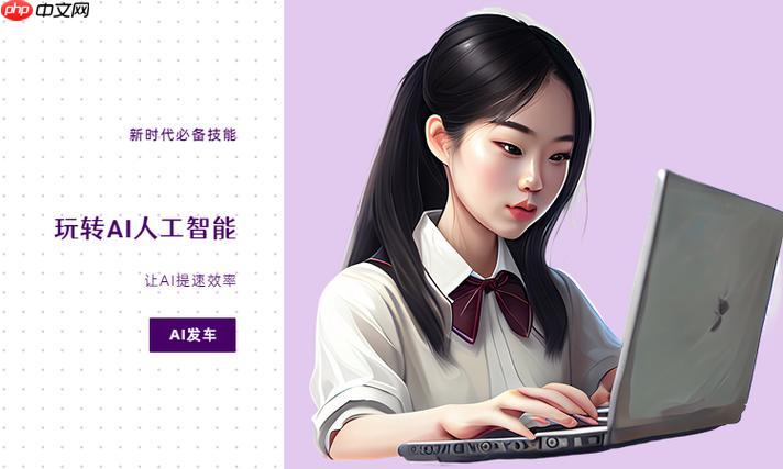 笔尖AI家庭应急指南：宠物突发状况的5个AI解决方案