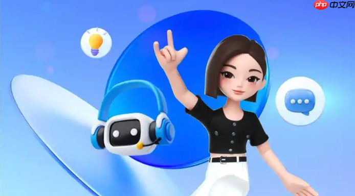 豆包AI的「创意绘画」如何将头像转换成赛博朋克风格？