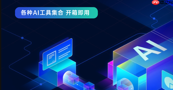 笔尖AI多轮对话如何保持连贯？重点锁定与追问策略