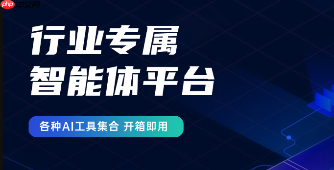 笔尖AI多轮对话如何保持连贯？重点锁定与追问策略