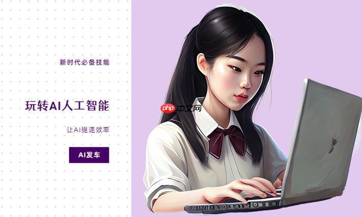 笔尖AI多语言支持哪些语种?中英日韩等实时翻译方法