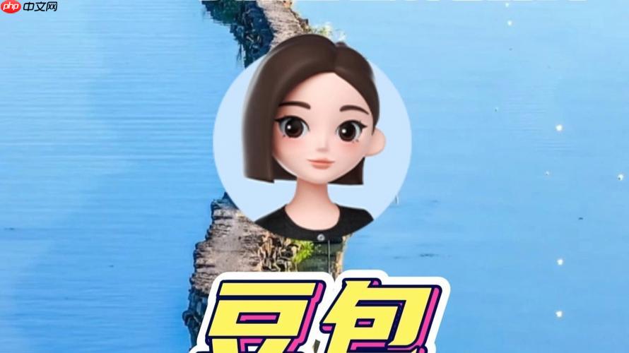豆包AI的「深度思考」模式有何作用？逻辑推导场景实操