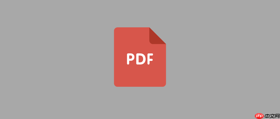 PDF表格怎么编辑修改？5款表单工具横评推荐
