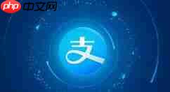 怎么通过支付宝报销医保？通过支付宝报销医保的步骤一览