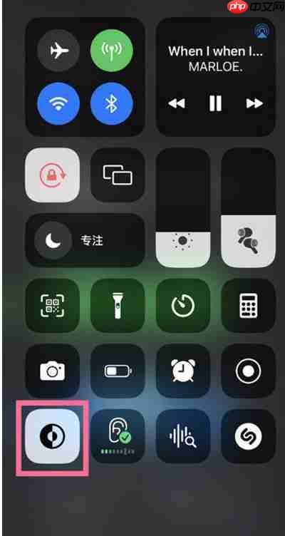 苹果手机备忘录怎么开启黑夜模式
