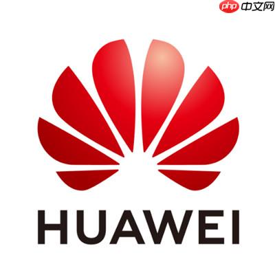 华为手机的充电特效怎么更改