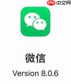 微信炸一炸怎么弄