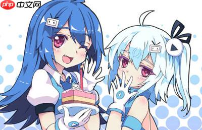 哔哩哔哩漫画怎么充值漫币