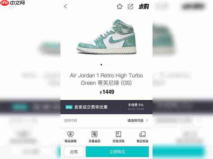 毒app能用花呗吗 毒app支持花呗付款吗