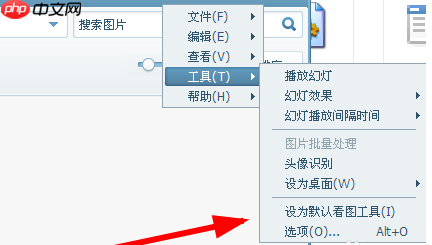 美图看看怎么更改背景色 更改背景色方式一览