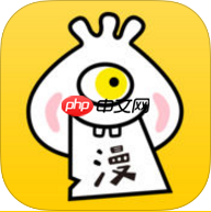 漫客栈APP怎么设置亮度？漫客栈设置亮度的方法说明