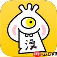 漫客栈APP怎么设置亮度？漫客栈设置亮度的方法说明