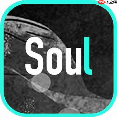 soul怎么更换星球？更换星球的方法介绍