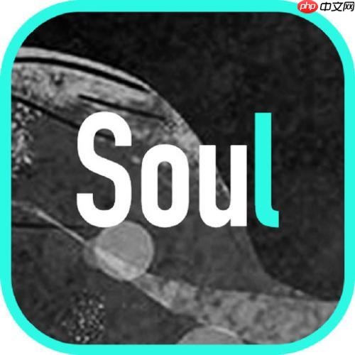 soul怎么更換星球？更換星球的方法介紹