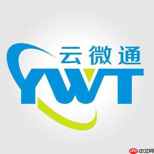 Ecshop二次开发实现多店铺功能的架构设计与实现