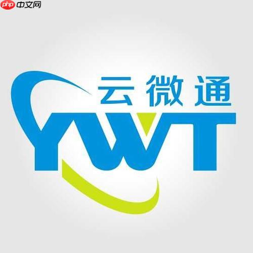 Ecshop二次开发实现多店铺功能的架构设计与实现