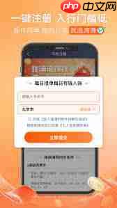 滴滴司机端如何设置区域-滴滴车主怎样设置接单范围