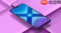 在荣耀magic2怎么连接电脑？荣耀magic2连接电脑的步骤讲解