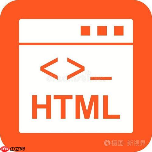 HTML图片链接怎么添加圆角效果