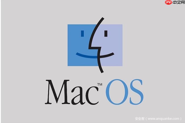 macOS如何安装.pkg文件