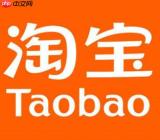 淘宝已经删除的订单在哪里看