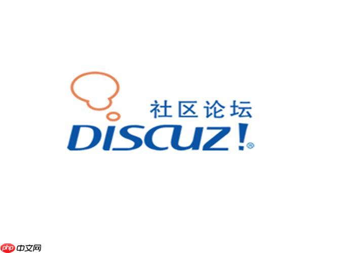 Discuz!开发微信小程序的整体流程与框架选择