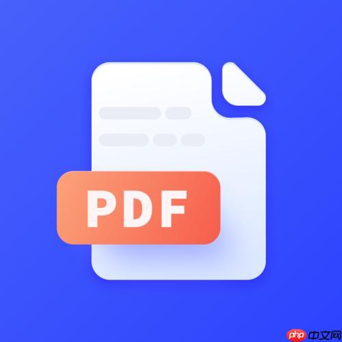 PDF注释怎样批量管理？3种高效整理方案实操