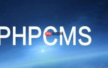 PHPCMS搭建政府政务网站的信息发布与管理