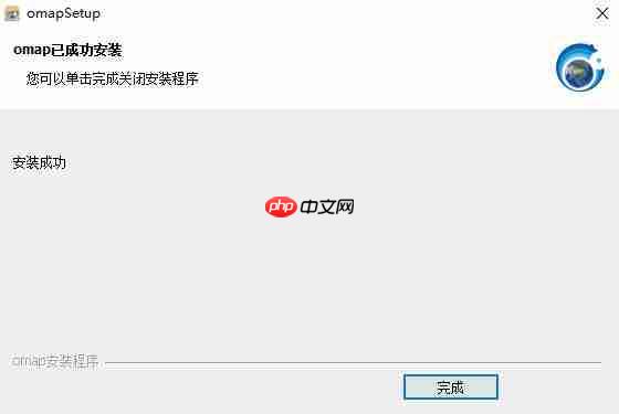 奥维互动地图浏览器怎么安装？奥维互动地图安装流程分享