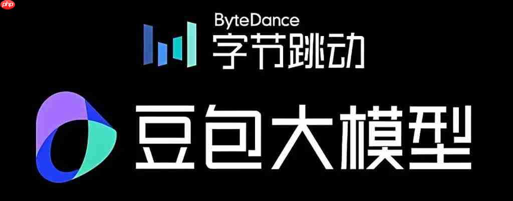 如何用豆包AI创建专属智能体?旅行规划/健身教练等场景定制