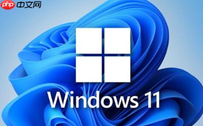 win11任务栏的颜色怎么更改