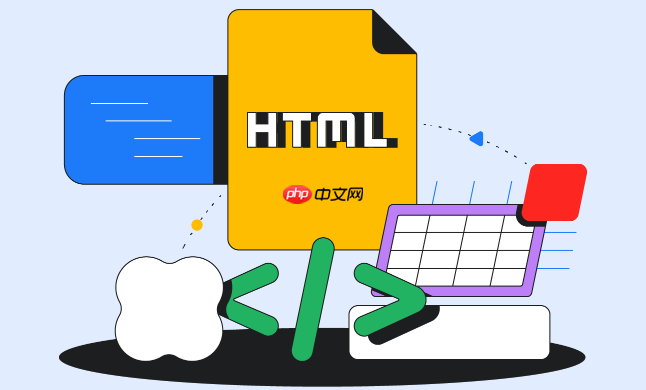 怎么应用HTML模板？复用设计简易指南