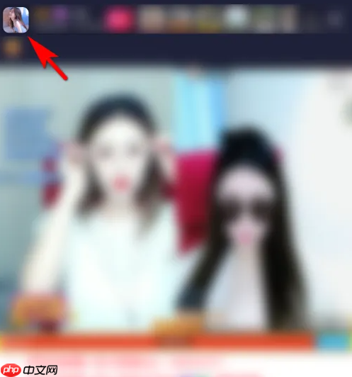 秀色直播如何禁止主播看 秀色直播将主播拉进黑名单方法
