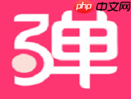 第一弹APP如何切换账号？切换账号的方法说明