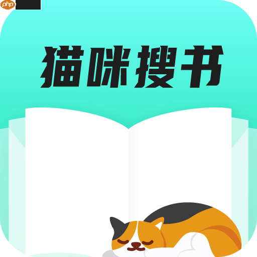 2022最全小说软件推荐 有了它再也不用下载其他小说软件了