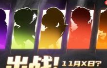 冒险岛枫之传说墨玄超级技能加点思路