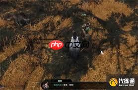 逆水寒手游狼口逃生奇遇任务怎么做-逆水寒手游狼口逃生奇遇任务攻略分享