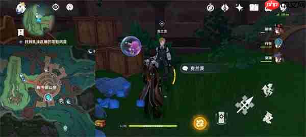 原神债各有主任务怎么做-梅洛彼得生活场景债各有主任务怎么做
