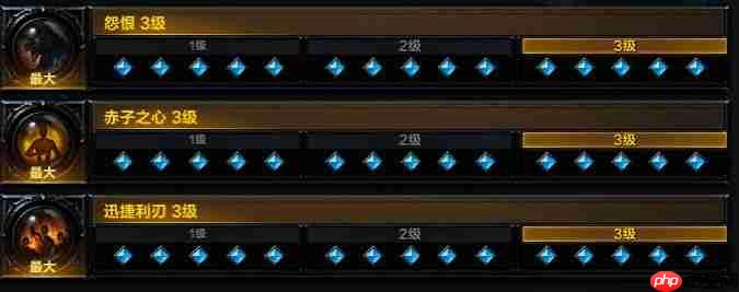 命运方舟赤子流斗魂铭刻怎么选-赤子之心斗魂铭刻搭配攻略