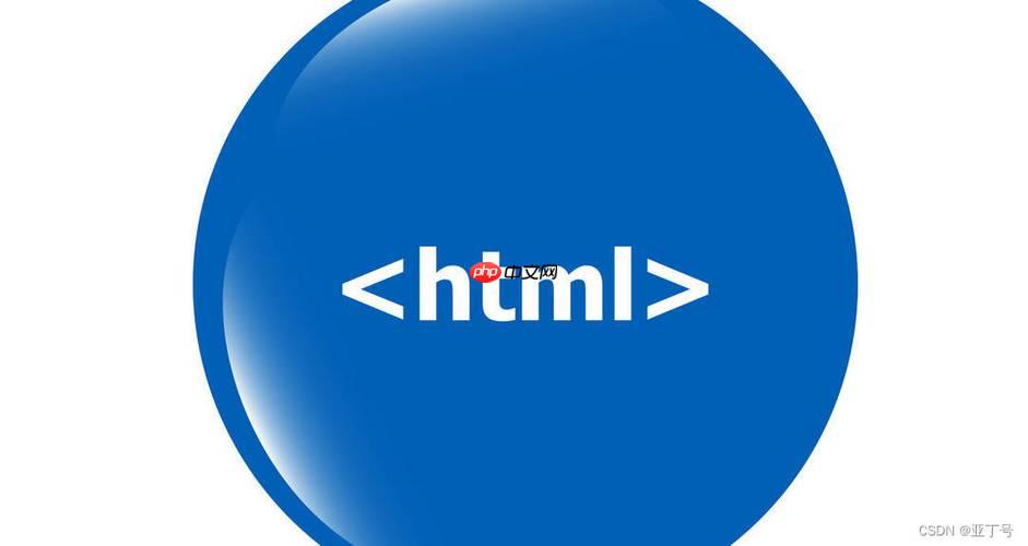 HTML链接点击后颜色改变怎么设置