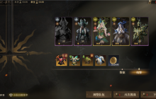 龙息神寂S2诅咒墓穴59级挑战难度2怎么过