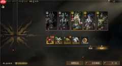 龙息神寂S2诅咒墓穴59级挑战难度2怎么过